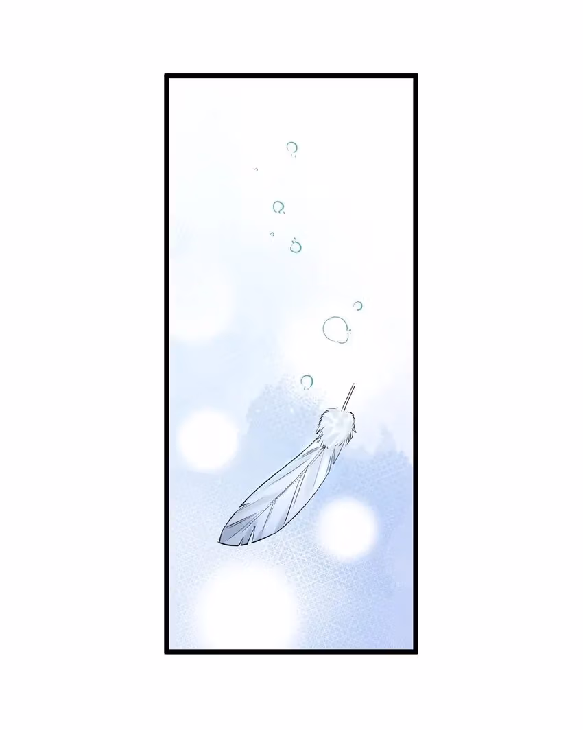 Read Guiding the Eccentric Tyrant chapter 58 image 2 on Lezhin