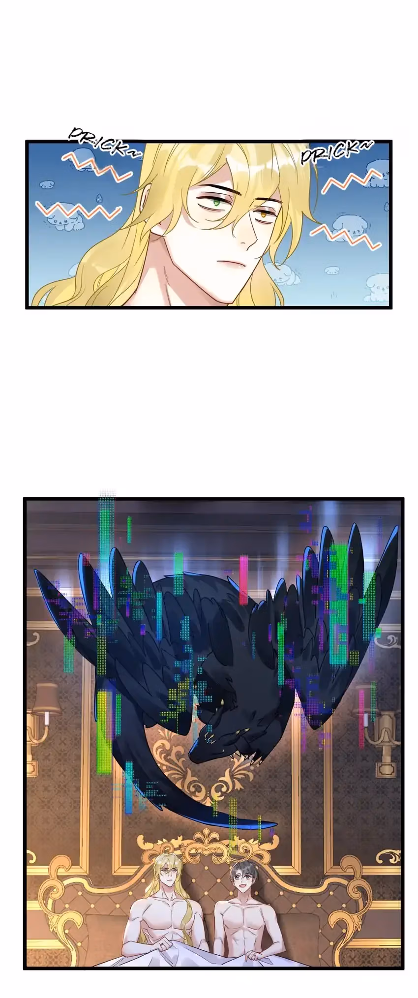 Read Guiding the Eccentric Tyrant chapter 58 image 22 on Lezhin