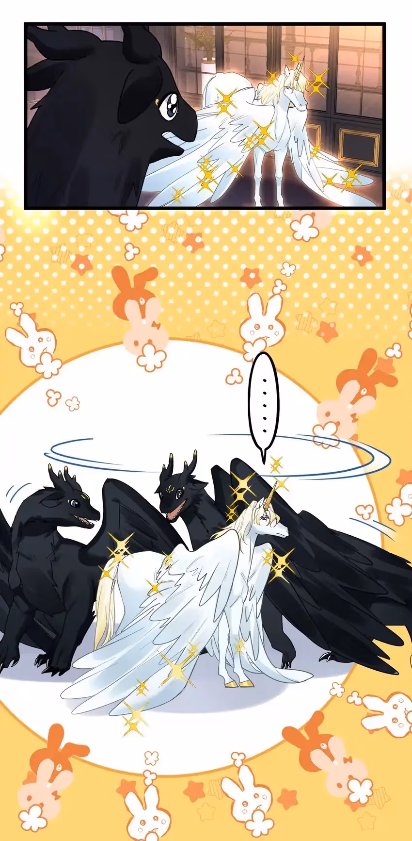 Read Guiding the Eccentric Tyrant chapter 58 image 24 on Lezhin