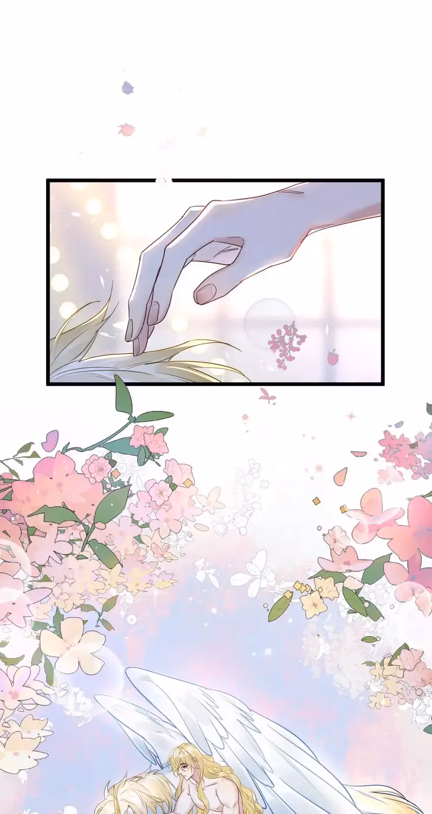 Read Guiding the Eccentric Tyrant chapter 58 image 4 on Lezhin
