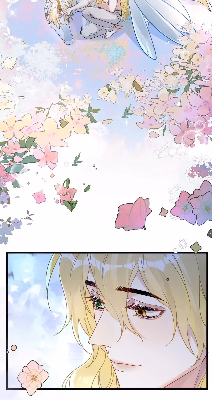 Read Guiding the Eccentric Tyrant chapter 58 image 5 on Lezhin