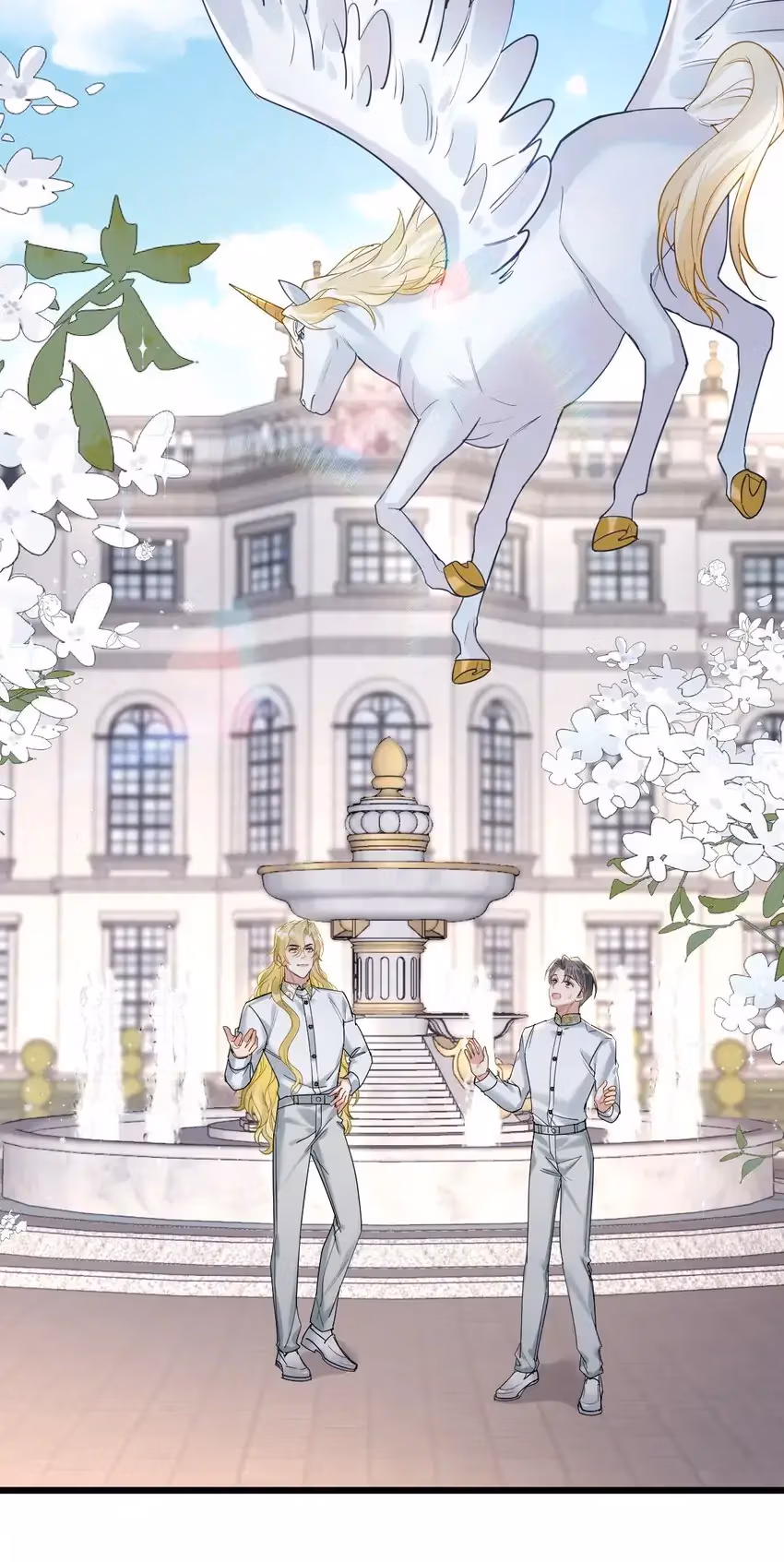 Read Guiding the Eccentric Tyrant chapter 59 image 31 on Lezhin