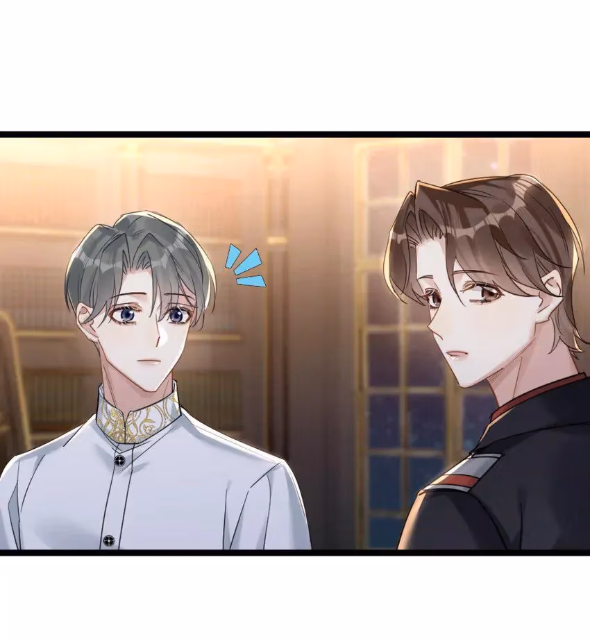 Read Guiding the Eccentric Tyrant chapter 59 image 7 on Lezhin