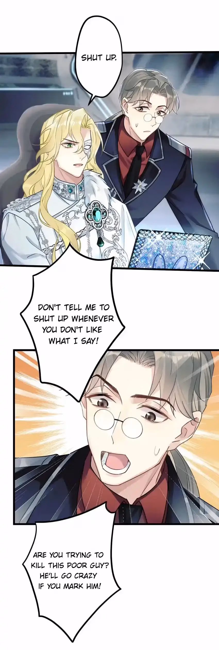 Read Guiding the Eccentric Tyrant chapter 6 image 14 on Lezhin