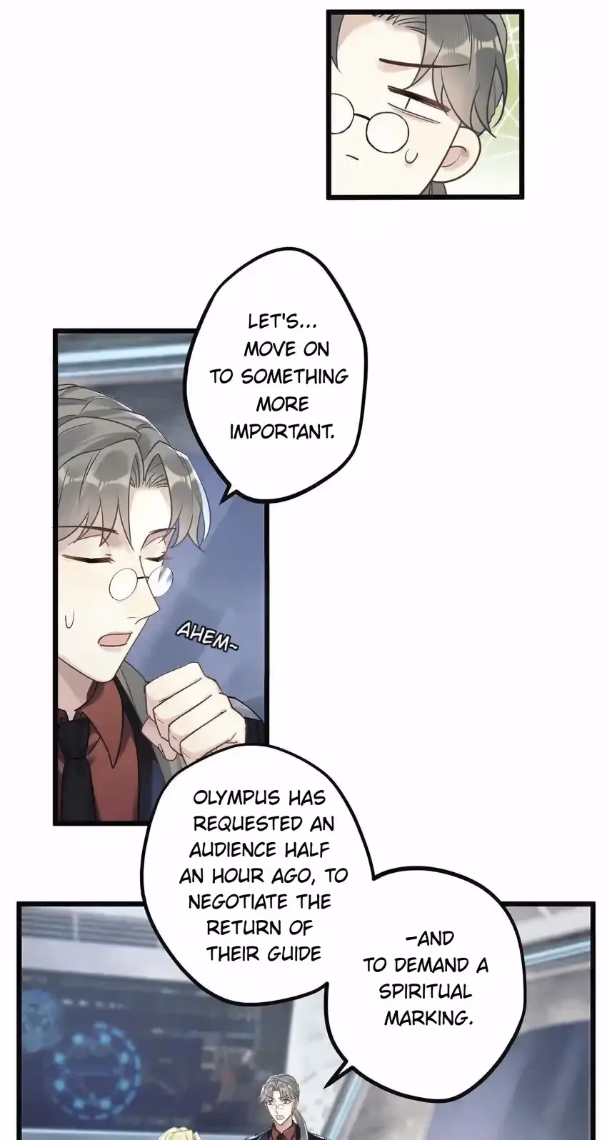 Read Guiding the Eccentric Tyrant chapter 6 image 17 on Lezhin