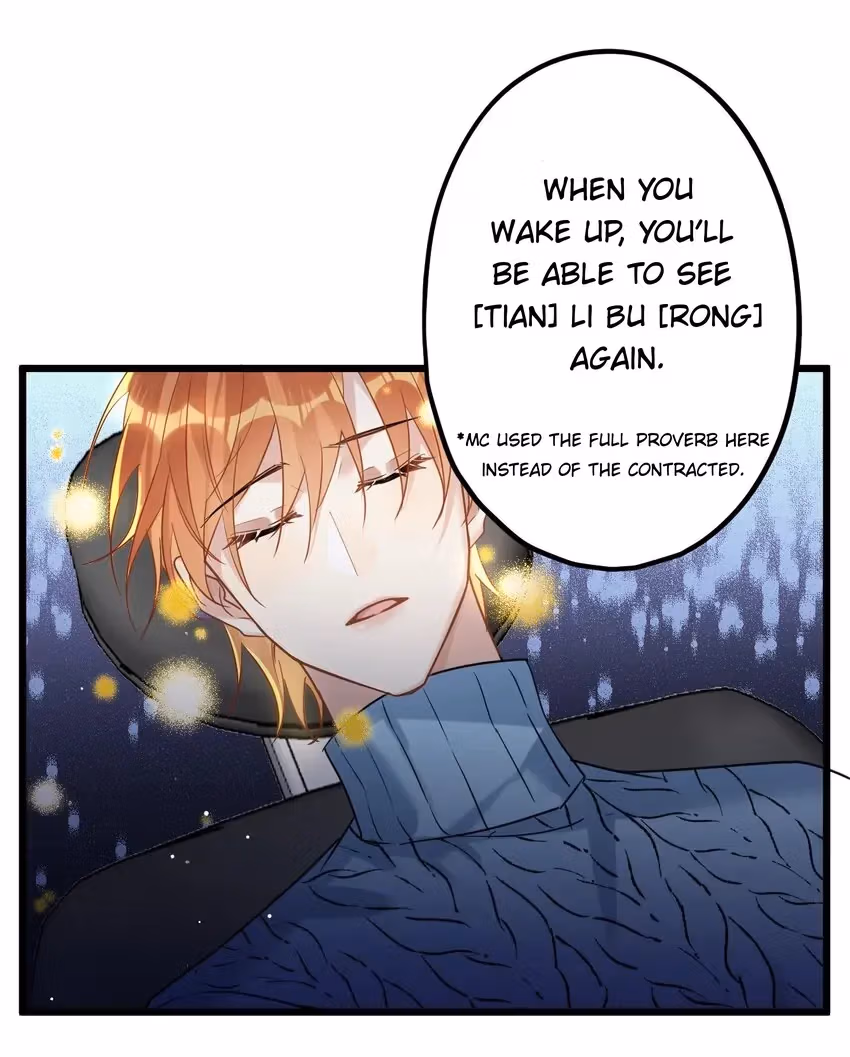 Read Guiding the Eccentric Tyrant chapter 60 image 20 on Lezhin
