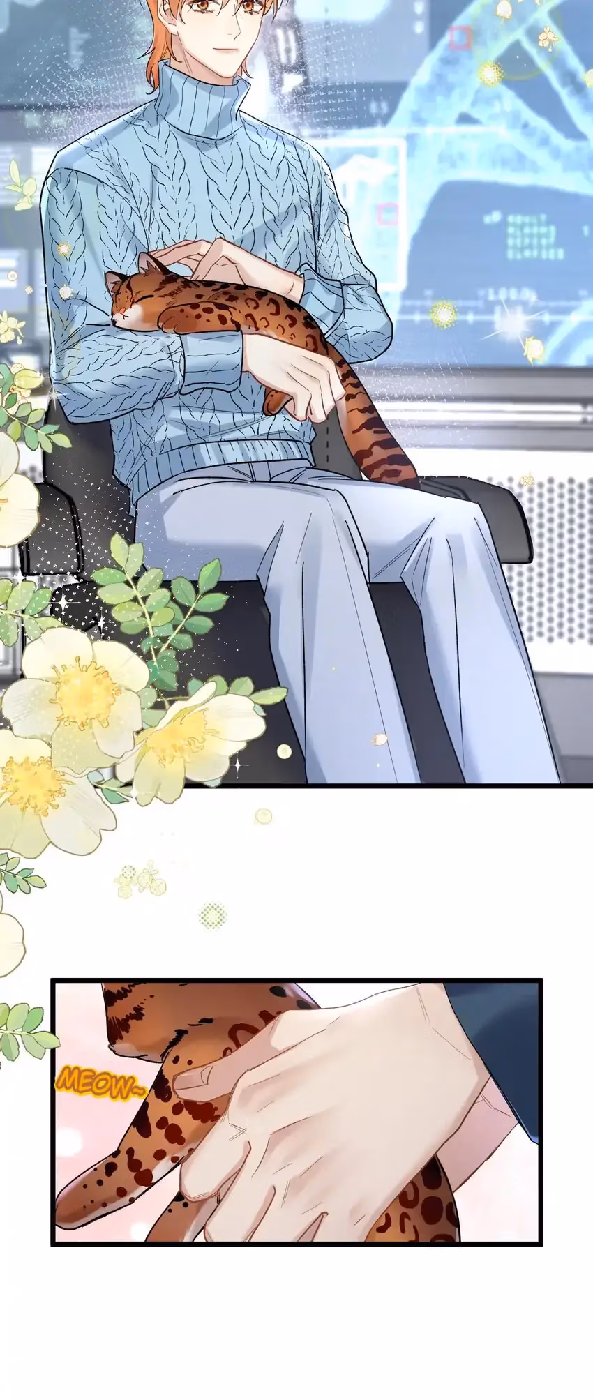 Read Guiding the Eccentric Tyrant chapter 60 image 37 on Lezhin