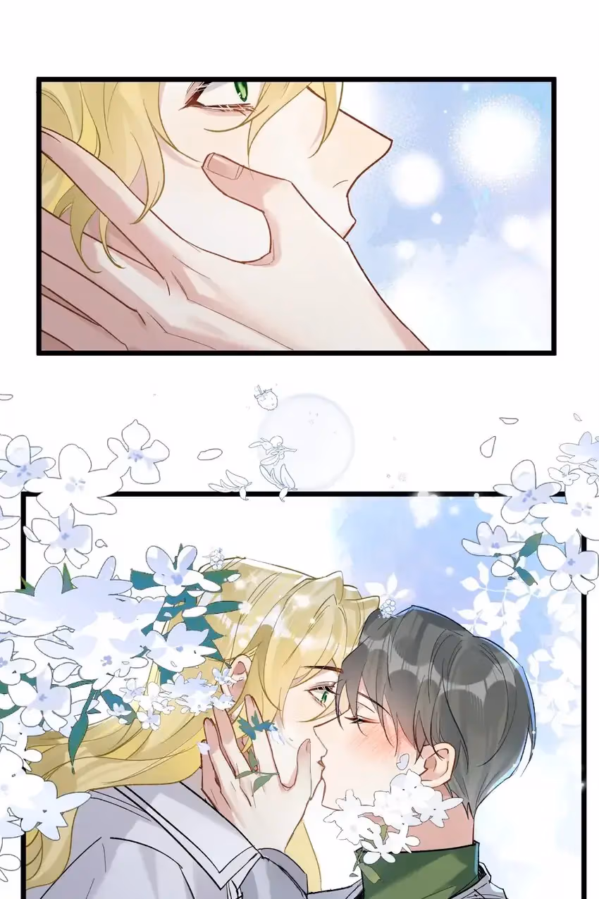 Read Guiding the Eccentric Tyrant chapter 61 image 3 on Lezhin