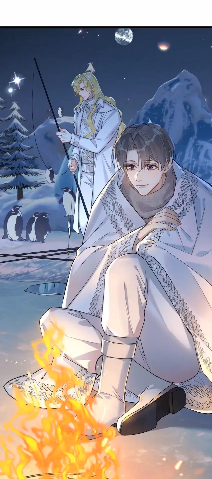 Read Guiding the Eccentric Tyrant chapter 62 image 2 on Lezhin