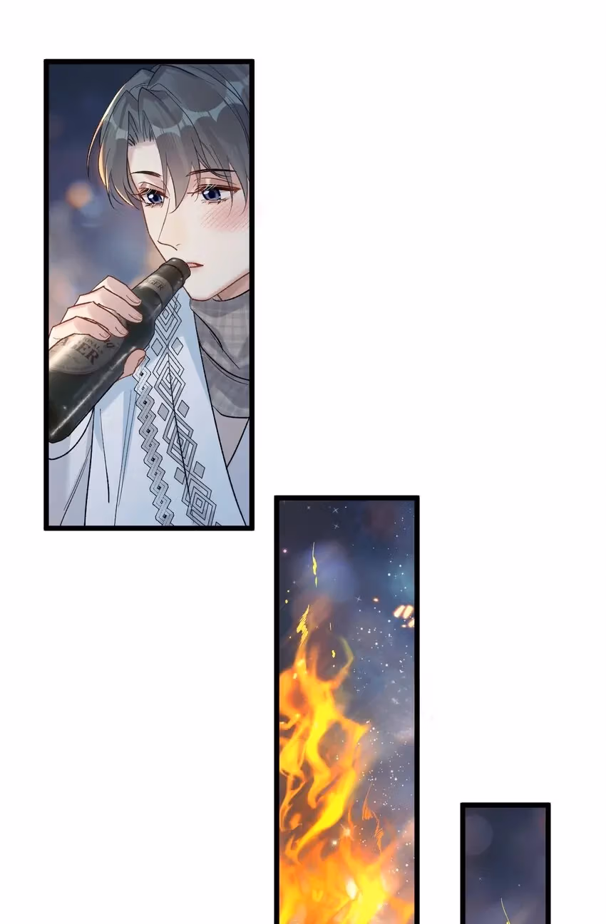 Read Guiding the Eccentric Tyrant chapter 62 image 7 on Lezhin