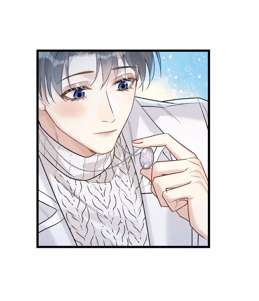Read Guiding the Eccentric Tyrant chapter 63 image 39 on Lezhin