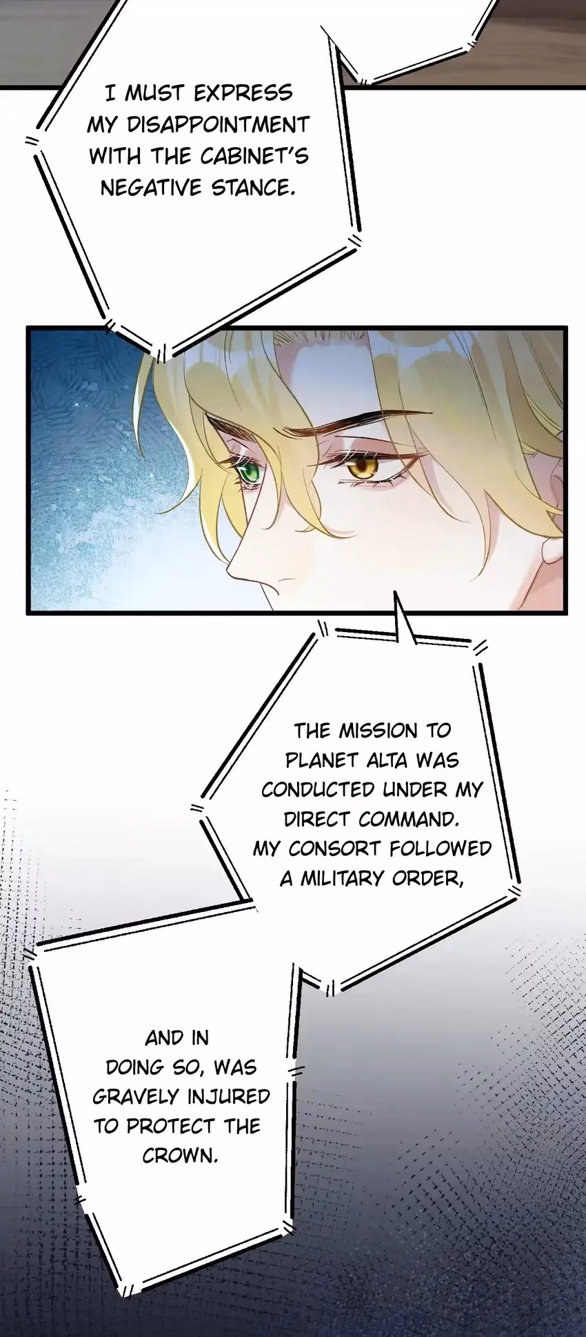 Read Guiding the Eccentric Tyrant chapter 64 image 2 on Lezhin