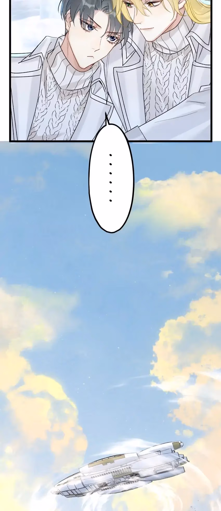 Read Guiding the Eccentric Tyrant chapter 64 image 27 on Lezhin