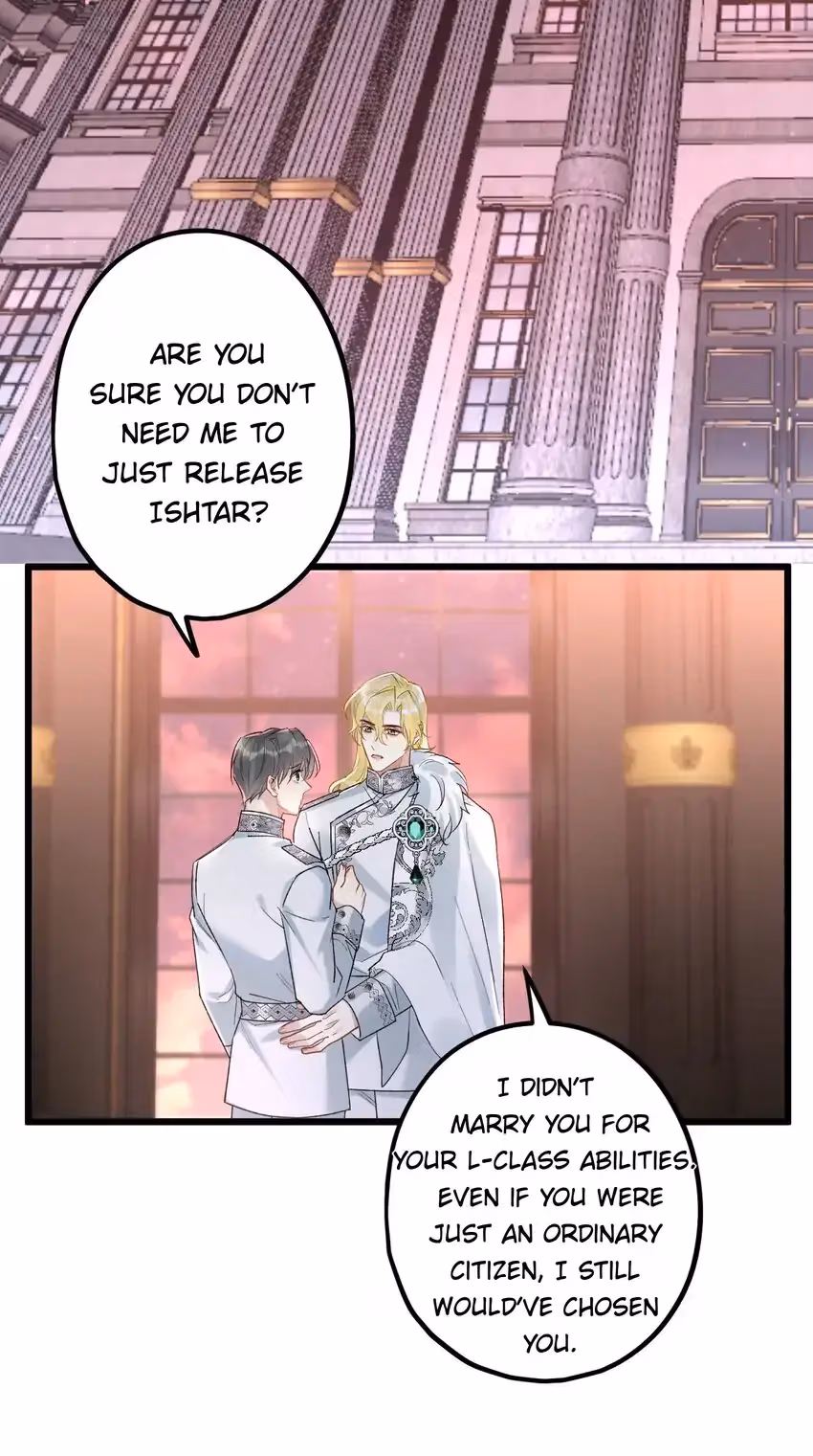 Read Guiding the Eccentric Tyrant chapter 65 image 1 on Lezhin