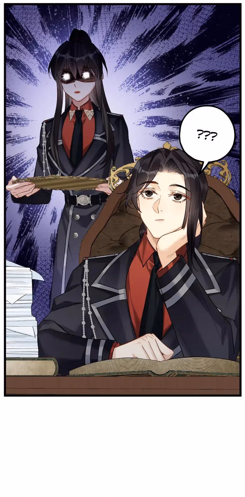 Read Guiding the Eccentric Tyrant chapter 66 image 5 on Lezhin