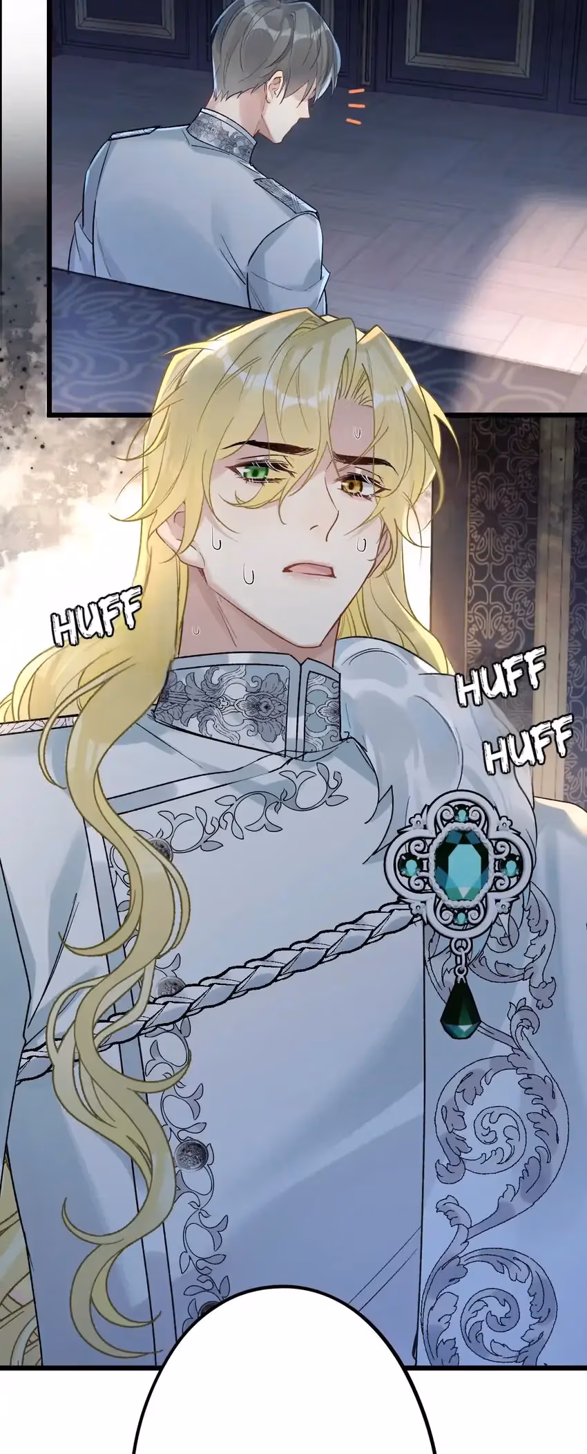 Read Guiding the Eccentric Tyrant chapter 67 image 14 on Lezhin