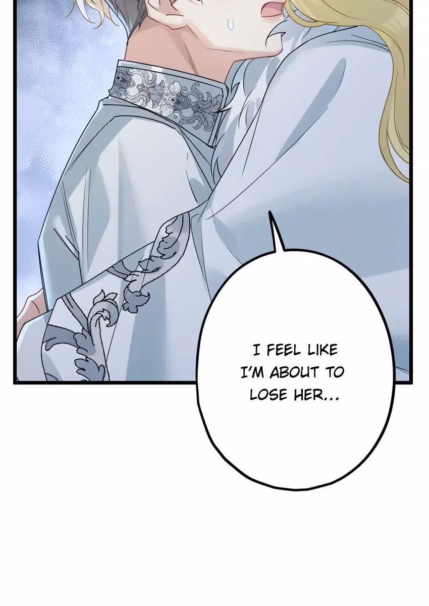 Read Guiding the Eccentric Tyrant chapter 67 image 19 on Lezhin