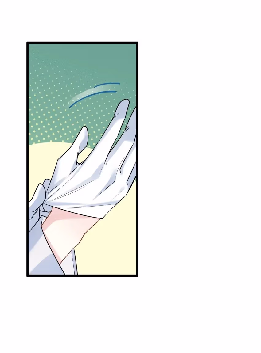 Read Guiding the Eccentric Tyrant chapter 67 image 22 on Lezhin