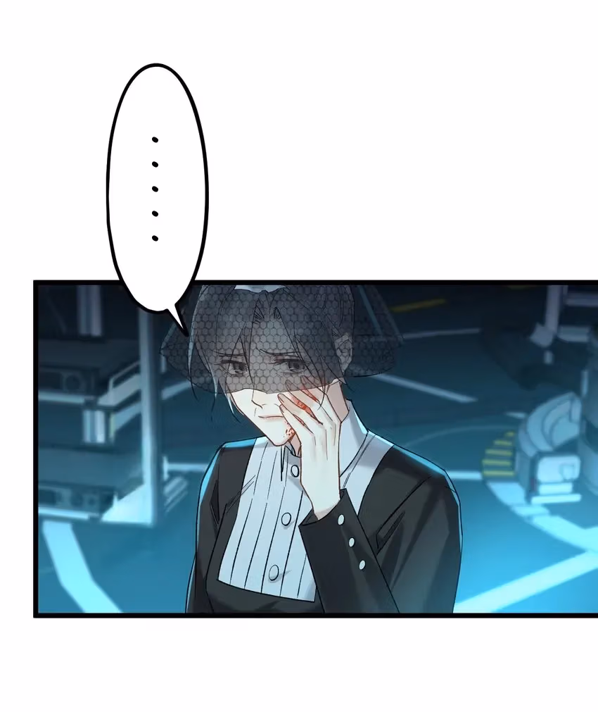 Read Guiding the Eccentric Tyrant chapter 67 image 6 on Lezhin