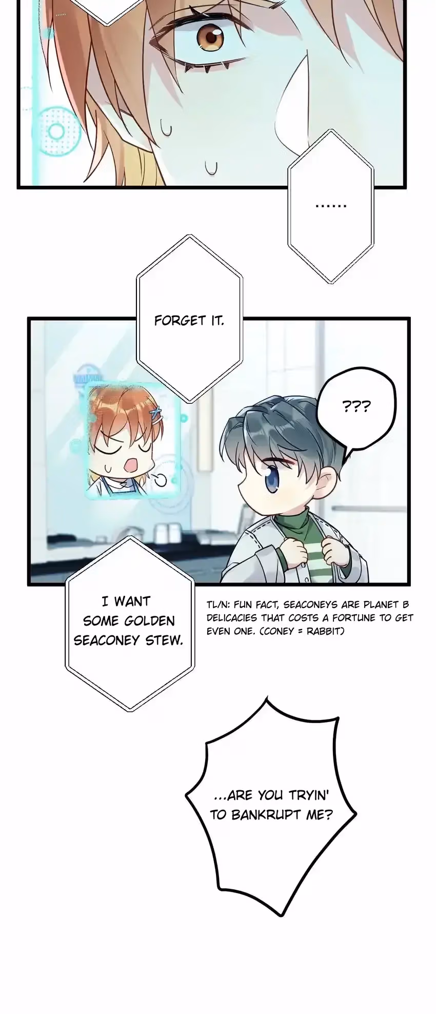 Read Guiding the Eccentric Tyrant chapter 7 image 18 on Lezhin