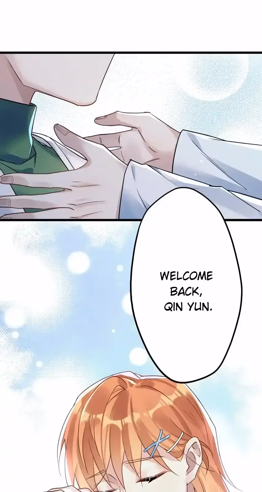 Read Guiding the Eccentric Tyrant chapter 7 image 32 on Lezhin