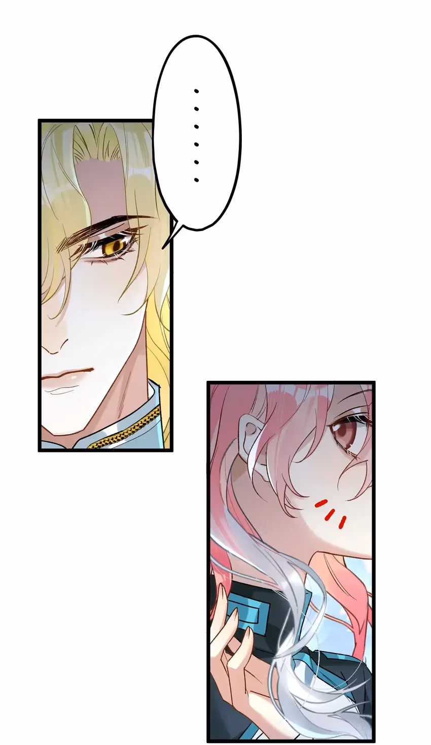 Read Guiding the Eccentric Tyrant chapter 70 image 8 on Lezhin