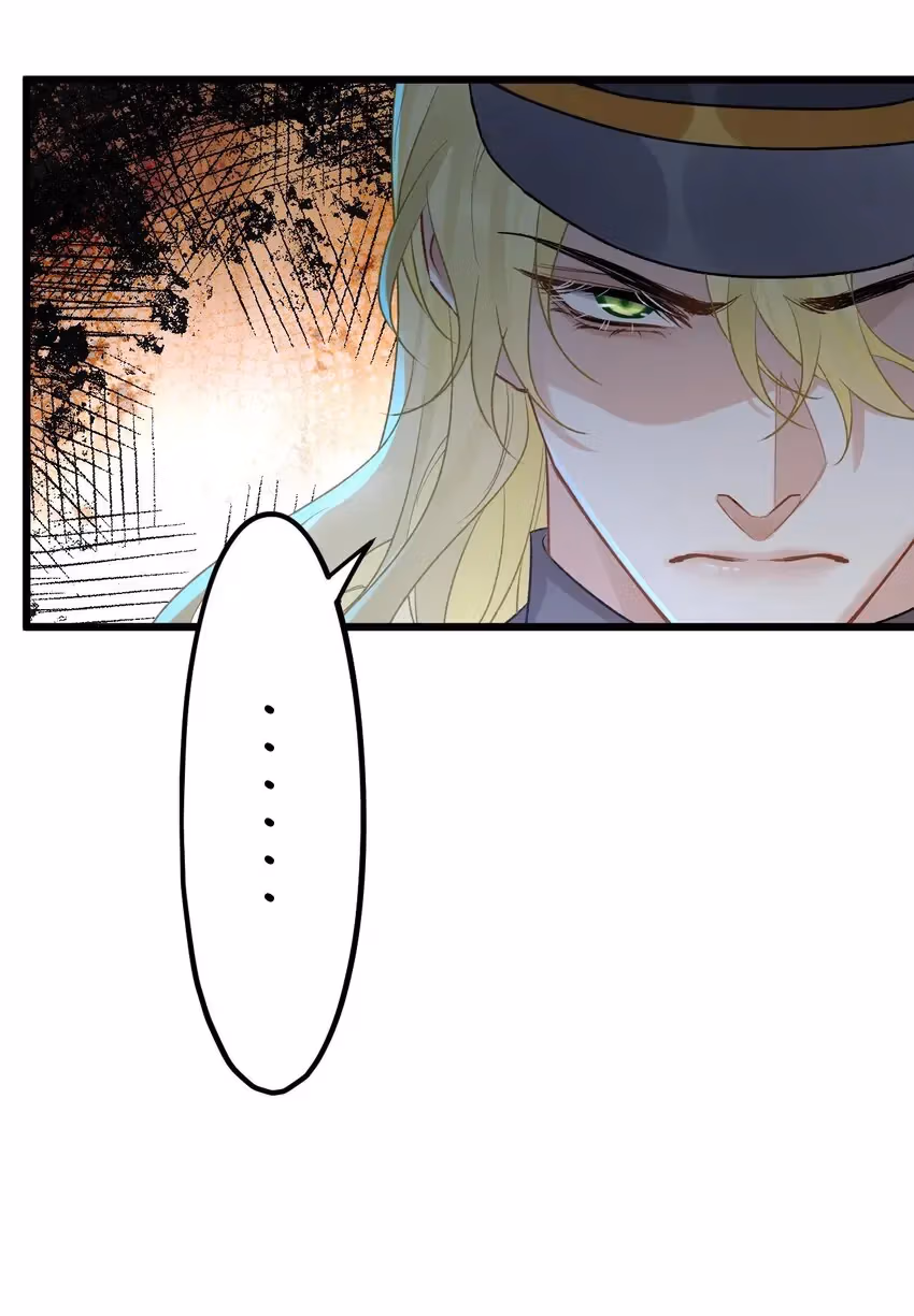 Read Guiding the Eccentric Tyrant chapter 71 image 22 on Lezhin