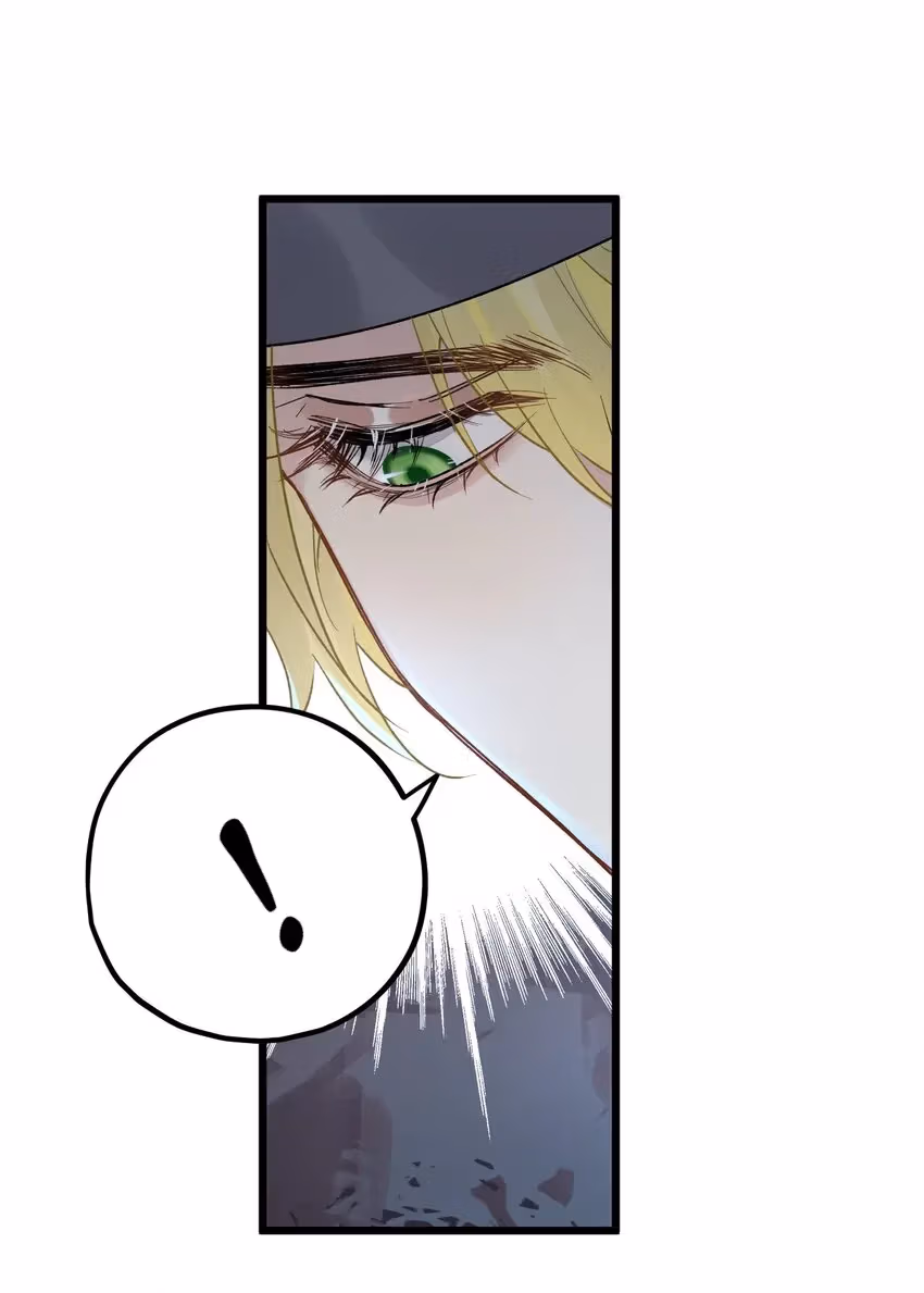 Read Guiding the Eccentric Tyrant chapter 71 image 25 on Lezhin