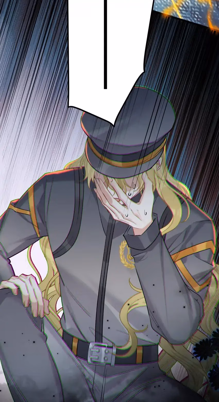 Read Guiding the Eccentric Tyrant chapter 71 image 31 on Lezhin