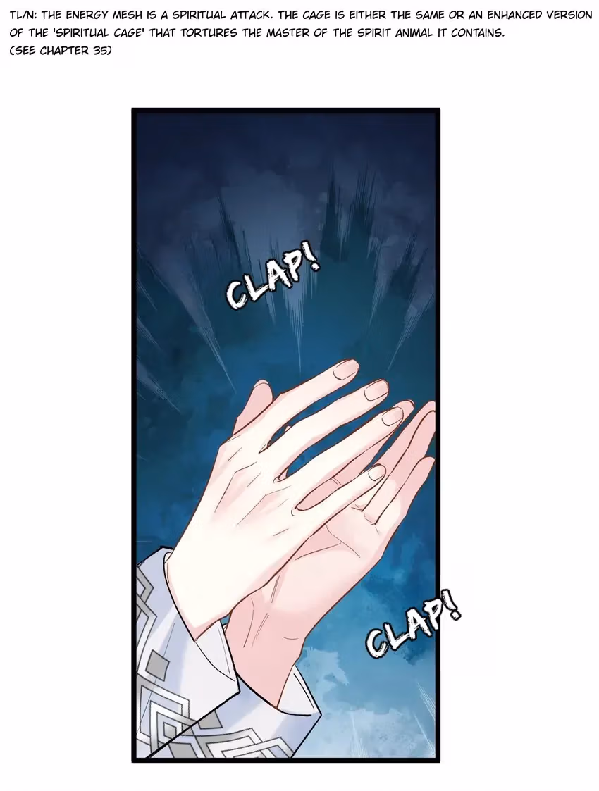 Read Guiding the Eccentric Tyrant chapter 71 image 32 on Lezhin