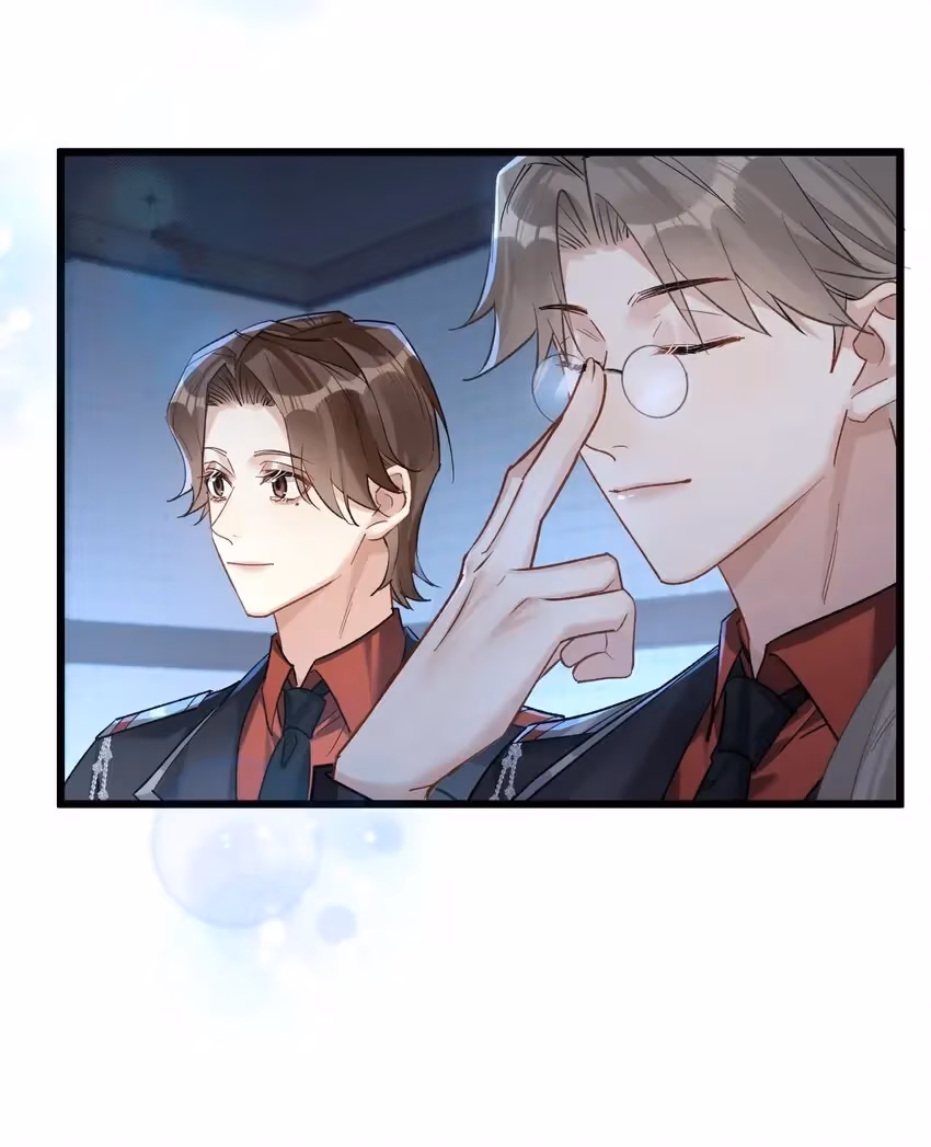Read Guiding the Eccentric Tyrant chapter 71 image 5 on Lezhin