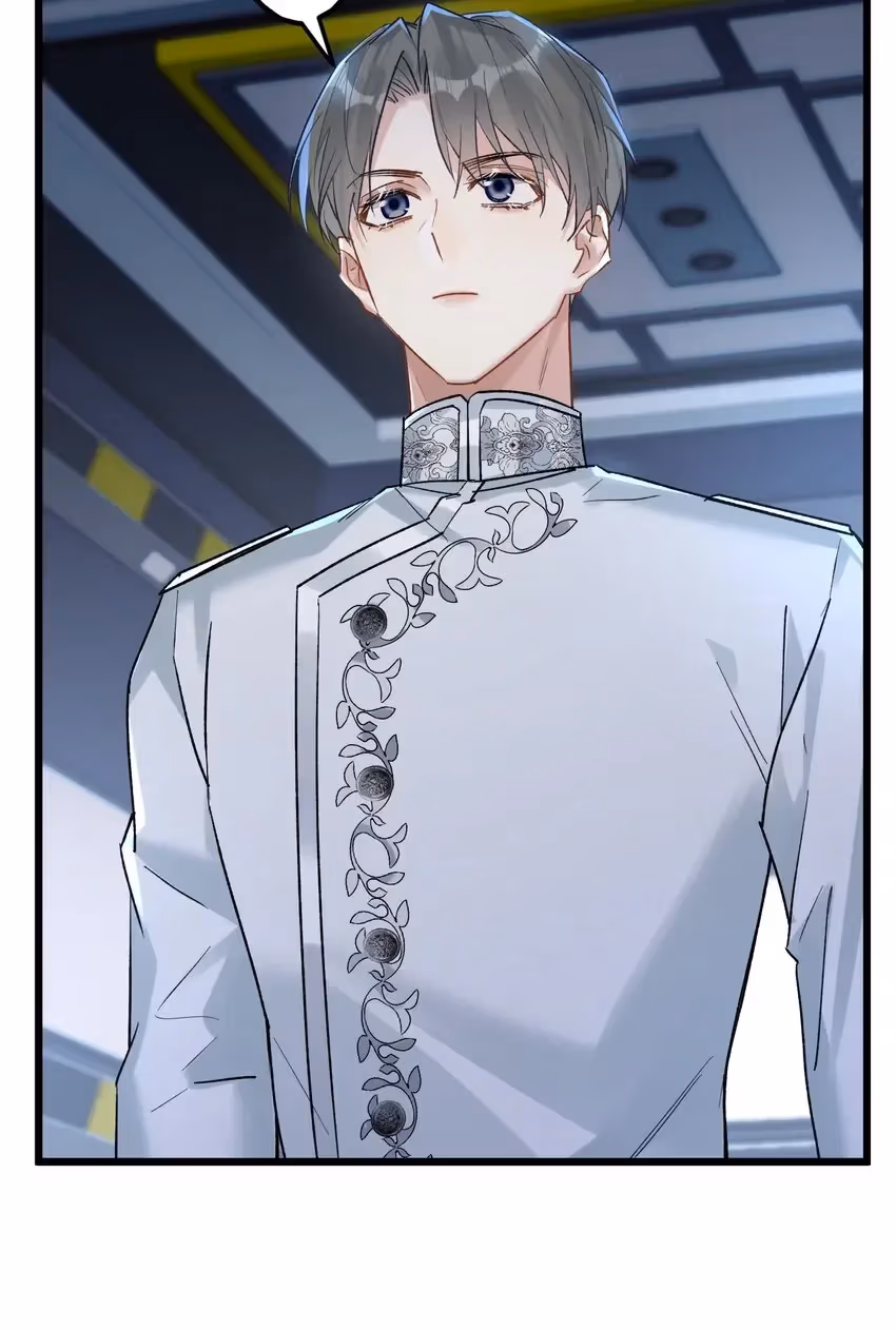 Read Guiding the Eccentric Tyrant chapter 71 image 7 on Lezhin