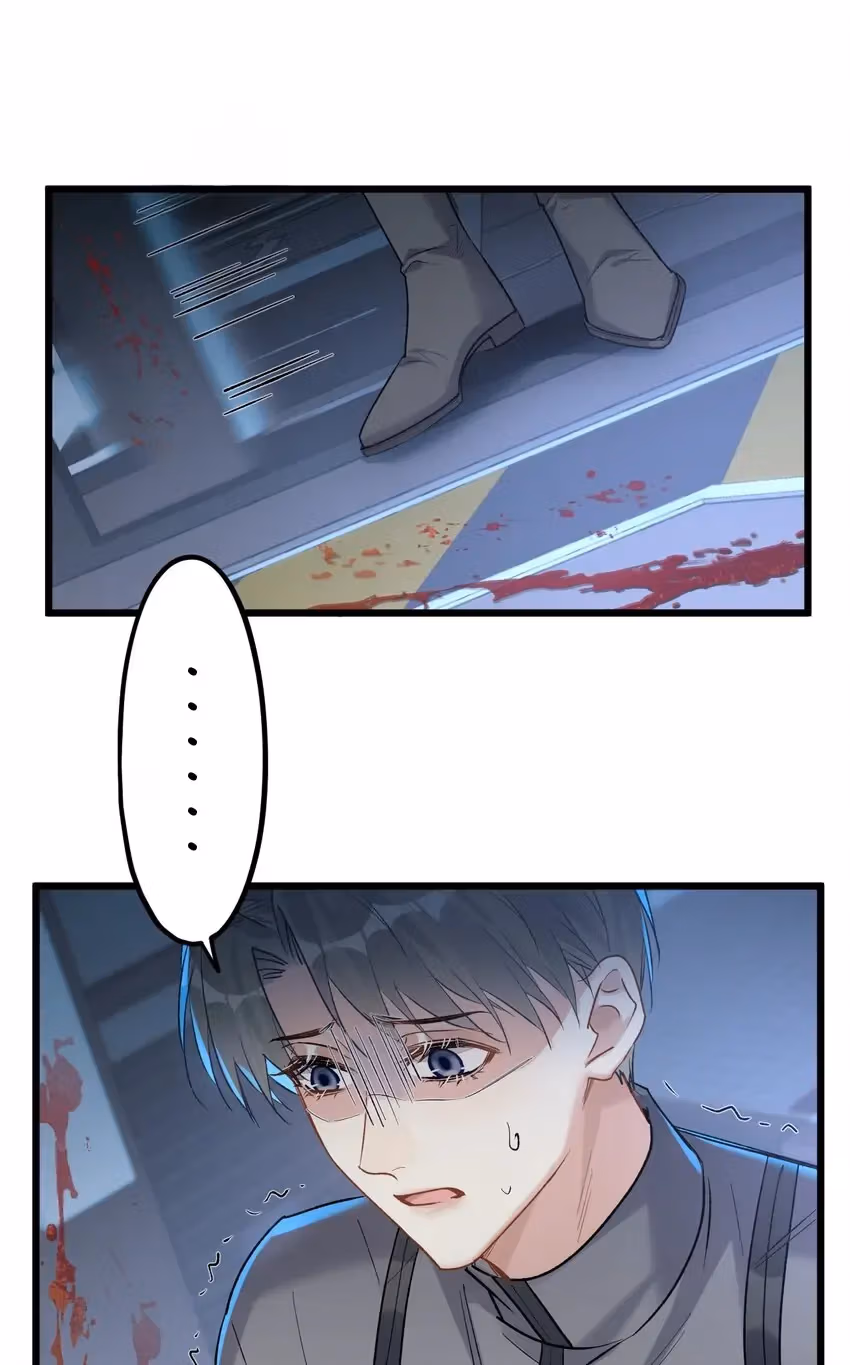Read Guiding the Eccentric Tyrant chapter 72 image 33 on Lezhin