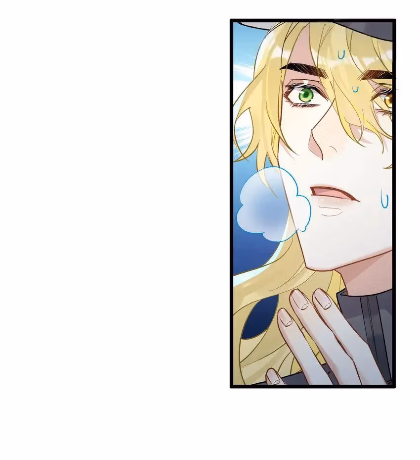 Read Guiding the Eccentric Tyrant chapter 72 image 7 on Lezhin