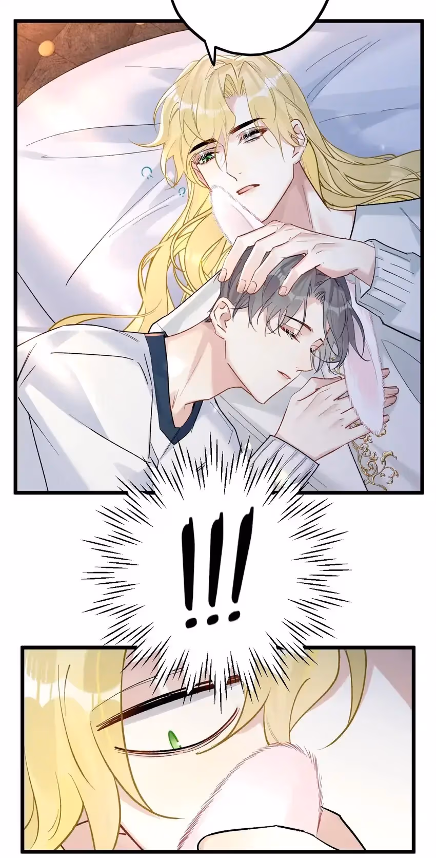 Read Guiding the Eccentric Tyrant chapter 74 image 35 on Lezhin