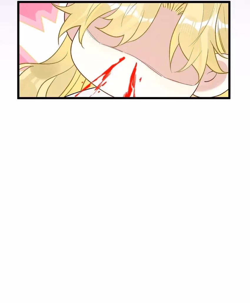 Read Guiding the Eccentric Tyrant chapter 74 image 44 on Lezhin