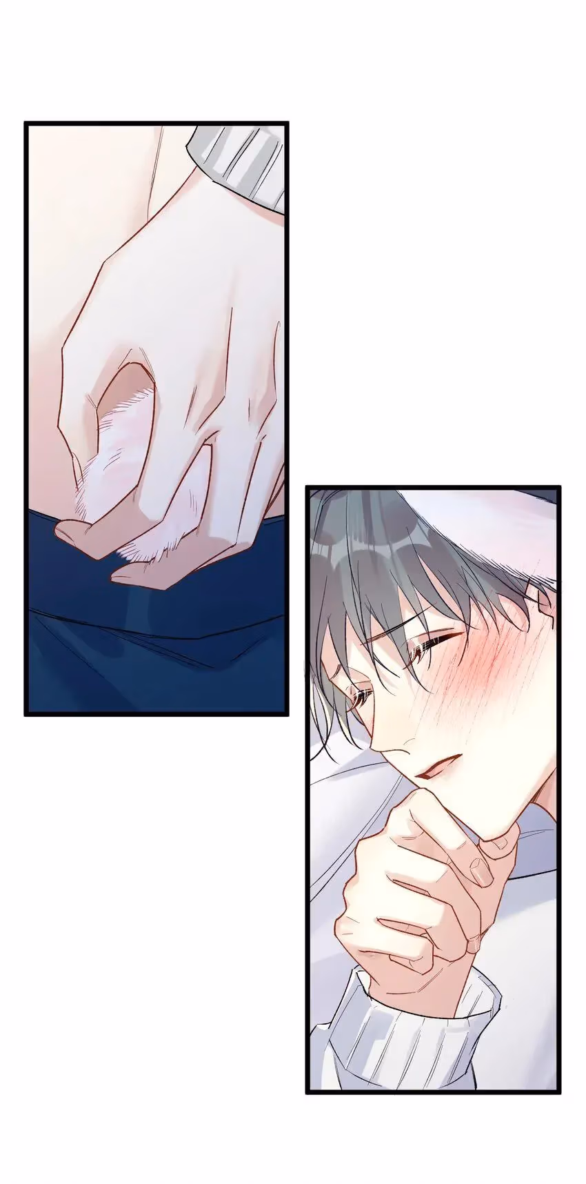 Read Guiding the Eccentric Tyrant chapter 74 image 45 on Lezhin