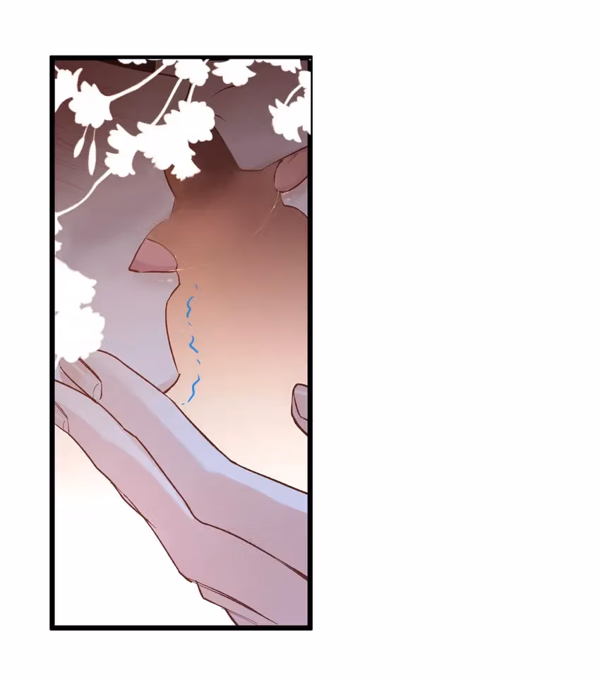 Read Guiding the Eccentric Tyrant chapter 75 image 11 on Lezhin