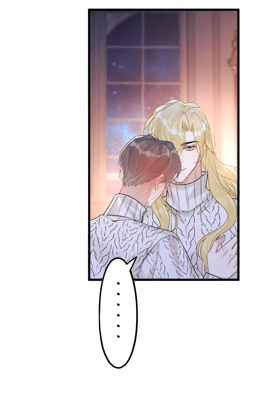 Read Guiding the Eccentric Tyrant chapter 75 image 12 on Lezhin