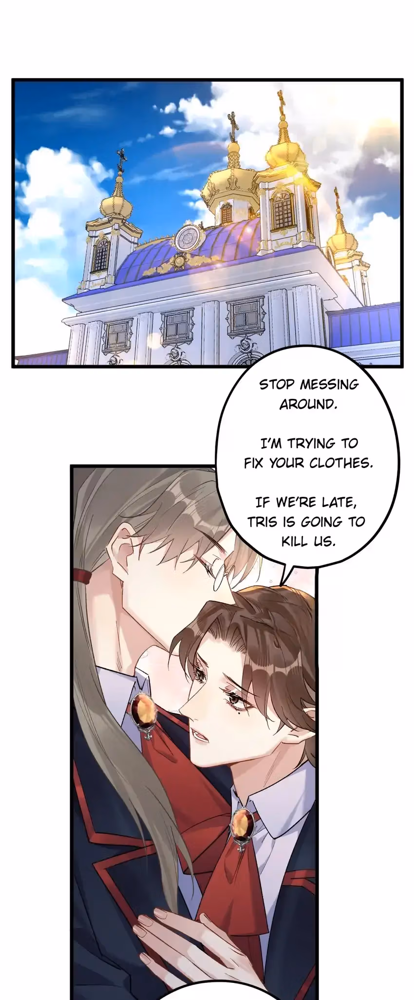 Read Guiding the Eccentric Tyrant chapter 75 image 15 on Lezhin