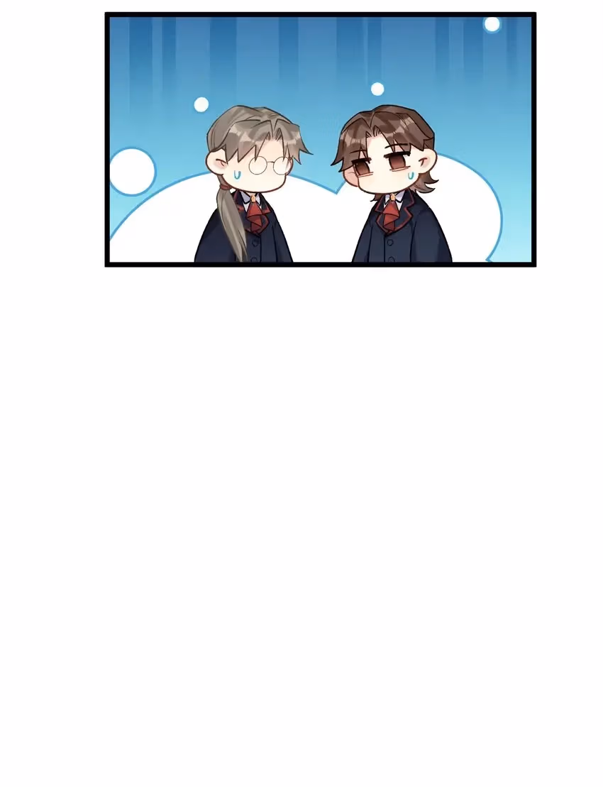 Read Guiding the Eccentric Tyrant chapter 75 image 22 on Lezhin