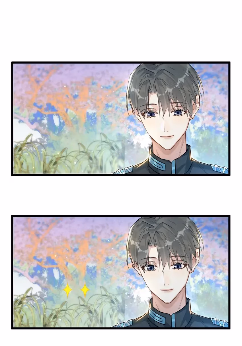Read Guiding the Eccentric Tyrant chapter 76 image 17 on Lezhin