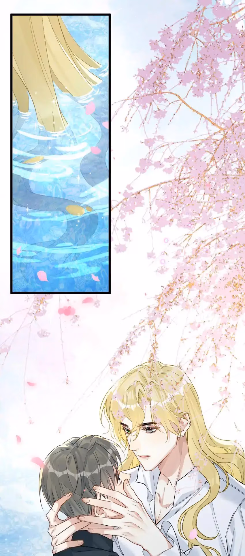 Read Guiding the Eccentric Tyrant chapter 76 image 24 on Lezhin