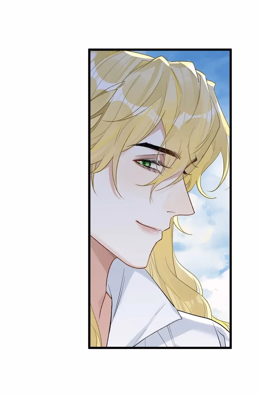 Read Guiding the Eccentric Tyrant chapter 77 image 14 on Lezhin