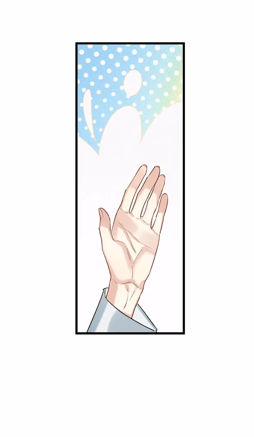 Read Guiding the Eccentric Tyrant chapter 77 image 29 on Lezhin