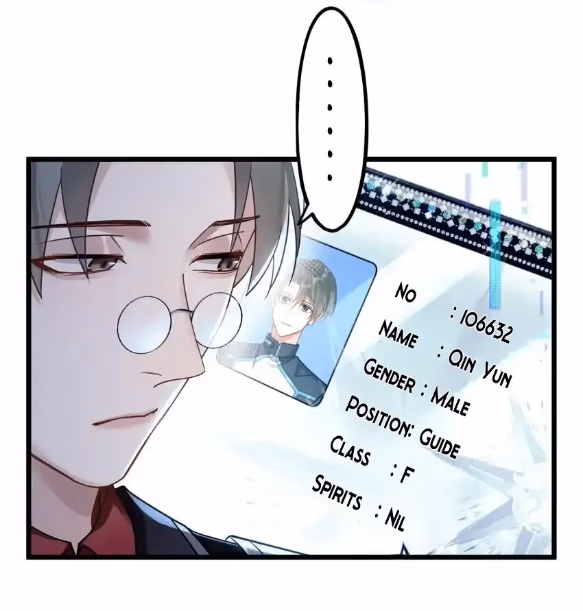 Read Guiding the Eccentric Tyrant chapter 8 image 19 on Lezhin