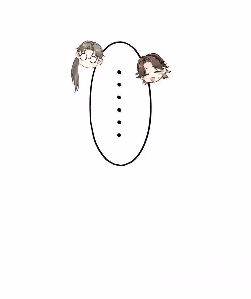 Read Guiding the Eccentric Tyrant chapter 8 image 24 on Lezhin