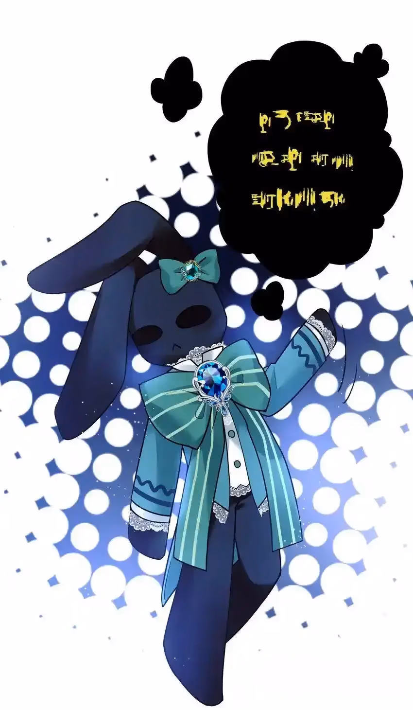 Read Guiding the Eccentric Tyrant chapter 8 image 36 on Lezhin