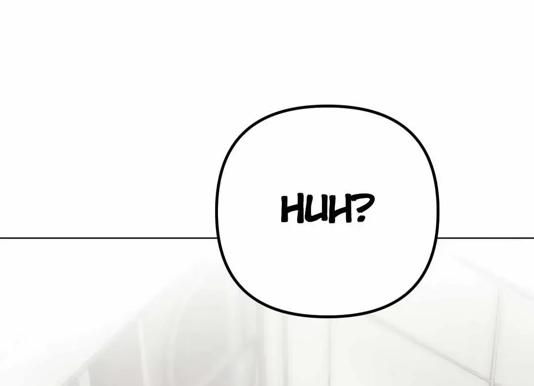 Read Guiding the illusion chapter 1.1 image 109 on Lezhin