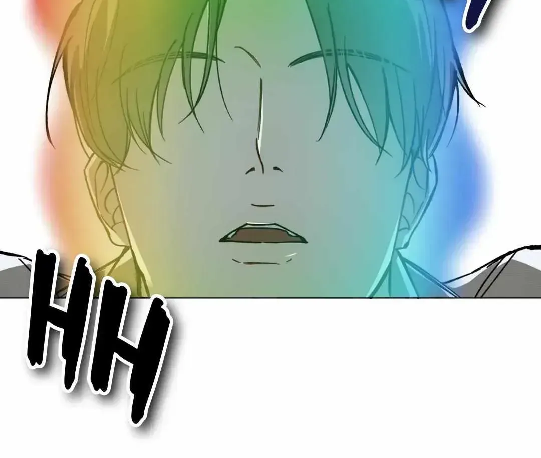 Read Guiding the illusion chapter 1.2 image 14 on Lezhin